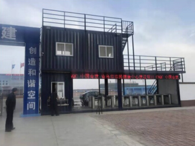 閘機定制 閘機定制